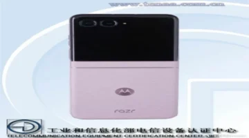 صور مسربة تكشف تصميم هاتف موتورولا Razr 70 القابل للطي